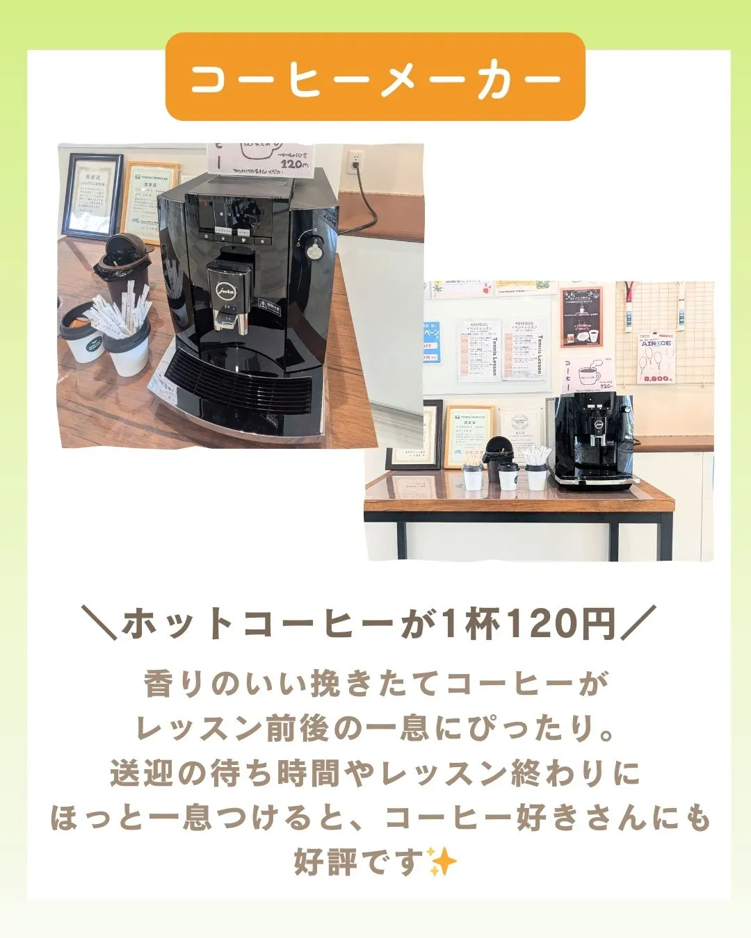 【ちょっと紹介シリーズ🌈】