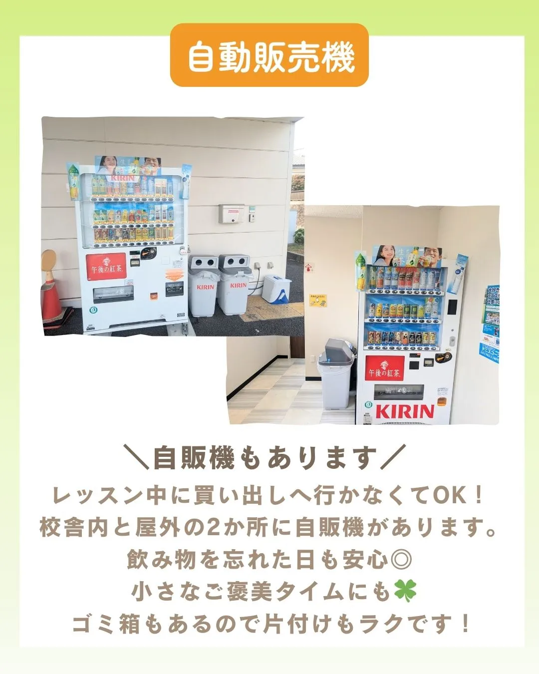 【ちょっと紹介シリーズ🌈】